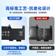 Jichuan se adapta a HP HP EliteBook 735 730 740 745 830 840 846 G6 SS03XL Batería de laptop Zbook 14u G5 Batería de computadora