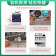 
Cypress suitable for Fuji Xerox C2260 2263 2265 7020 7025 printer copier V fifth-generation waste powder box waste powder warehouse R5 CWAA0885 fifth-generation waste powder box