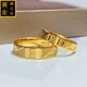 Xinbei Yi Jewelry 5201314 gold ring couple live mouth 9999 pure gold solid ring wedding ring engraving new style C couple ring gold about 13.2 grams