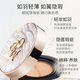 Mao Geping Wings Cushion Liquid Foundation 802 natural color 14g concealer, oil control, moisturizing, long-lasting, non-removing makeup BB cream birthday gift