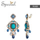 Special European and American retro fashion jewelry non-pierced ear clips women's earrings temperament tassel sweeping shoulders blue non-pierced ear clips