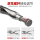 XMSJ DALI-Klemme Multifunktionaler Industriegrad Maschinenreparatur Auto Reparatur Schnellklemme Fixe Runde Düse C-Typ Kette Kettenkraftzange spitz-Nozzle Dali-Klemme 9-Zoll-Chrom-Molybdän-Stahl PC5009H