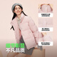 BOSIDENG 25 New Down Jacket Women's Short Commuting Fashion Casual Stand Collar Winter Versatile Warm Jacket B250245288 Store Manager Recommended Feicao Mi-24 M 165/88A Weight Approximately 110-120 Jin Jin equals 0.5 kg
