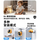 Deer Dad Smart Baby Monitor Monitoring Camera Baby Nurse Sleeping Child Monitoring Cry Alarm Baby5 Single Camera 64G+ Special Bracket