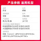 京呈CRG069硒鼓适用佳能LBP673Cdn 674Cx MF756Cx 752Cdw打印机墨盒【带芯片】黑色标准版硒鼓不显墨量