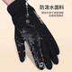 Pull back cycling gloves men's winter velvet warm gloves women's outdoor riding electric bike anti-slip touch screen anti-cold and freezing cotton gloves