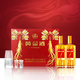 Произведено Wuliangye Sianlin Ecological Wine Industry Gifts Wine Gift
