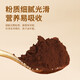 张太和破壁灵芝孢子粉灵芝孢子油胶囊增强免疫力蓝帽保健品认证滋补礼品 破壁灵芝孢子粉礼盒装（100g*2罐）