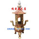 Xiaoxiao Buluo Scenic Area Outdoor Paper Burning Stove Burning Sutra Furnace Yuanbao Furnace Antique Cast Iron Incense Stove Ornament Paper Stove Open-Air Sutra Furnace with Wind Chimes Belly Diameter 1.0*Height 2.6 Meters Customized Gold