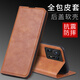 
Yueqing is suitable for Xiaomi mix4 mobile phone case flip-type leather case protective case front and rear case full-pack anti-fall case anti-fingerprint card bag male and female model Xiaomi mix4 [jazz black]