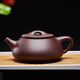 Zun Hu Yixing Zisha Pot Stone Scoop Teapot Handmade Tea Set Tea Maker Original Mineral Purple Clay Dajingzhou Stone Scoop Mid-Autumn Festival