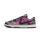Nike (Nike) Dunklow Herren-Low-Top-Casual Shoes White Purple Blue Grey White DQ7683-100 Offizielles Flaggschiff DD1391-104 Weiß Lila 41