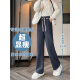 Cotton Chenille Weitbeinhose für Frauen im Herbst und Winter Neue lose Plüsch-Freizeithosen für Frauen hohe Taillenhosen 9767 Schwarz [hochwertiger Plüsch] 23,5 4xl 180jin [Jin entspricht 0,5 kg] -200jin [Jin gleich 0,5 kg]