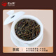 Zhengshanding Oolong Tea Top Red Phoenix Single Pine Milan Xiang Special 500g Foot Fire Gift Box Strong Flavor Gift Box Preferred Return to Ganqiang