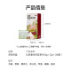 Jingdong Tokyo-made red bean and coix seed tea 150g (5g*30) red bean and coix seed health tea bag wet ready