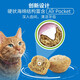 Naughty Cat Snacks Teeth Cleaning Biscuits for Life Teeth Molaring Snacks Chicken Salmon Adult Cats and Kittens Teeth Cleaning Cat Snacks 170g Chicken Flavor