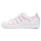 阿迪达斯 （adidas）三叶草男女鞋 新款SUPERSTAR 贝壳头时尚透气休闲板鞋M20324 IF3883 38.5