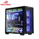 ASUS AMD Ryzen R7 7800X3D host ASUS rog family bucket 5070/5080 graphics card rendering desktop CSGO e-sports game assembly machine computer host R7 7800X3D+RTX5060TI configuration two