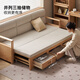 Cama original de sofá de madera sólida Sala de estar de doble propósito. Bed multifunción de doble función A5067 [Color de madera log-Beige] Cama de sofá de respaldo segmentado (almacenamiento B)