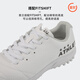 
Aslita (ATHLETA) Cool Soccer ATHLETA Aslita Children's Broken Nail Man Grass Teenage Football Shoes Men and Women 12013J 12013J-WHT 37