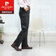 
Pierre cardin Haining genuine leather pants for men's warmth and thick sheepskin pants for riding pants for middle-aged and young people loose motorcycle pants for winter sheepskin style size 32 waist 2 feet 5
