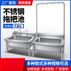 Stainless steel commercial mop pool integrated wash mop pool mop pool household balcony outdoor factory pool sink without shelf 120*60*55 pool depth 30cm-open 2