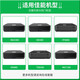 Gu Zhi eignet sich für Canon IX6580 6500 IP4880 4980 Drucker 825/826 Ink Patrone MG6180 628 Fünf-Farben-Rabattpaket (zwei Sets mit 3 Big Black)