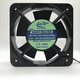 Ventilateur étanche à l'humidificateur KFL15051HA2 220V Fablier de refroidissement de l'armoire de châssis