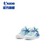 Jordan Qiaodan Children's Stream Sports Sandalen 2024 Sommerjungen Einkaufszentrum Gleicher Küchenknopf Knopf Hole Schuhe, rein Blau/Stummes Blau 32