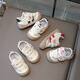G.Duck Kids Little Yellow Ente Neues Sommer Baby Kleinkind Schuhe 0-3 Jahre alte Kleinkind Atmungsfreie Netzschuhe für Männer und Frauen weiche Sohle funktionale Schuhe Schwarz Größe 17 Schuhe Länge 12,5 cm