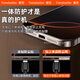 Win Qian is suitable for Apple mobile phone dustproof net sticker speaker speaker metal dustproof sticker iphone16/15/14/13/12/pro/max universal 2-piece package black