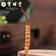 Baomingtang Cordyceps sinensis frisches Heu 1 Gramm volle Qualität ohne Gras ohne leeres Gras Geschenk Tonic für Selbstverwendung 1 g/Flasche