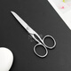 VICTORINOX office scissors stainless steel multifunctional scissors household scissors 13cm 8.1014.13