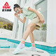 
PeaK slippers summer extreme sports outdoor non-slip couples soft comfortable breathable lightweight and fashionable casual beach shoes gouache green (women's style) 12138 38