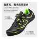 WestBiking cycling shoes for men and women, non-locking mountain bike cycling shoes, non-locking cycling shoes, outdoor sports shoes [non-locking cycling shoes] white 40