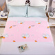 Huaiyin urine insulation pad baby washable aunt pad menstrual pad thin waterproof and anti-side leakage care mattress physiological pad carrot [35*45cm]