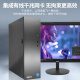 紫傲紫傲ZIAO商务办公台式(酷睿10代i9-i9-11980HK 16G 256固态+1t机械  3050 8g独显 主机
