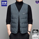 ROMON men's V-neck white duck down vest vest in autumn and winter daddy's outfit warm sleeveless vest top men's jacket 9904 black 170/M