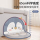 Qiaolexiong (Qiaolexiong) Klettermatte Baby Zaun Baby Zaun Boden Wohnzimmer Kinder Spielen Zaun Gusenhause Innenpoke Penguin Gray [Geschenktüte + Anti-Kollision-Upgrade] 180*200 cm [Neues Upgrade Anti-Kollision-Verstärkung kann gebissen werden]