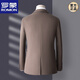 ROMON high-end suit suit men's business casual formal dress groom wedding dress autumn and winter thickened slim small suit jacket off-white (suit + trousers + vest) shirt collar XL