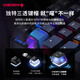 CHERRY Cherry MX8.2 Xaga Mechanical Keyboard Obsidian Wireless Three-Mode Bluetooth Genggui Keyboard Limited Game Esports RGB Light Effect Three-Perception PBT Keycap Magnetic Axis Keyboard Esports Xaga-Meteor Tea Shaft Delivery Arms Box