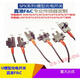 U槽型光电开关传感器305Z307Z可代EE-SX672 4error FC-SPX303Z