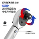 GREENER mechanical preset torque wrench, torque wrench, adjustable two-way ratchet 72-tooth socket wrench, 3/8 spark plug removal 5-piece set 5-60Nm