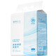 Tournette de lavage de visage botanique Extraction de suspension 600g Extra grand sac jetable épaissis épaissis de lavage de lavage de lavage de lavage de la serviette nettoyage.