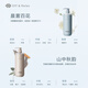 Aus/entspannen [Empfohlen von Jiang Xin] Flauschiger und erfrischender Conditioner 460 ml oder flauschiger Silikon-freier Wasch- und Feuchtigkeits-Haarreiniger-Shampoo
