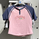 Adidas (adidas) clover kurzärmelig Frauen Sommer Neue Outdoor-Sportarten Kurzer Mode Casual Round Neck T-Shirt JP1429 L