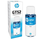 惠普（HP）GT52/53XL墨水676 678 726 728 755 758 798 672 675 589  M0H55AA GT-52品红色墨水(70ML)