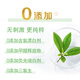 Super flower fragrance softener 5.36Jin Jin equals 0.5kg Gardenia antistatic wrinkle removal soft and skin-friendly