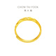 Chow Tai Fook Gypsophila Snake Belly Open Ring Gold Ring (labor cost 120) about 3.15g EOF187 gift