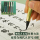Hangshi stylo-style brosse en métal Hair Wolf Petit script régulier stylo à copie du stylo peut ajouter de l'encre et de la magnifique stylo calligraphie pratiquer l'eau du robinet stylo doux gris clair k826 Boîte-cadeau stylo doux + pointe lumineuse au stylo + absorbeur d'encre + 4